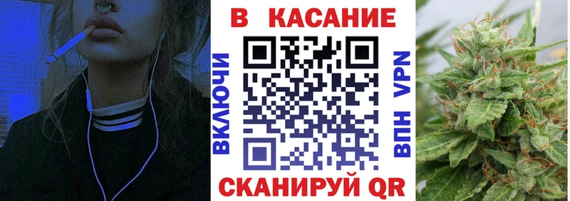 Где купить наркотики Наро-Фоминск МЕТАМФЕТАМИН  ГАШИШ  Cocaine 