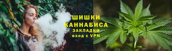 прущая мука Беломорск