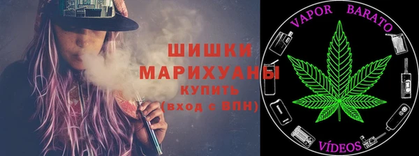 прущая мука Беломорск