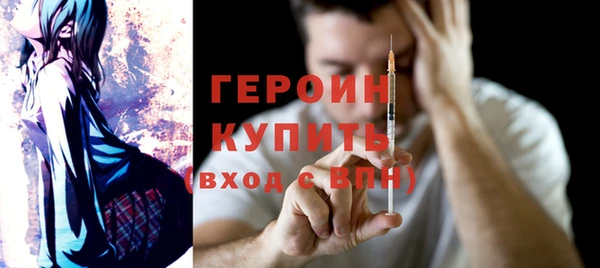 не бодяженный Белоозёрский