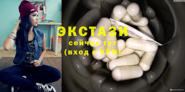 не бодяженный Белоозёрский