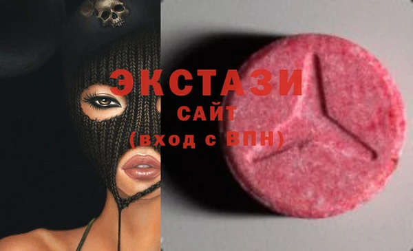 не бодяженный Белоозёрский