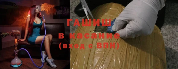 не бодяженный Белоозёрский