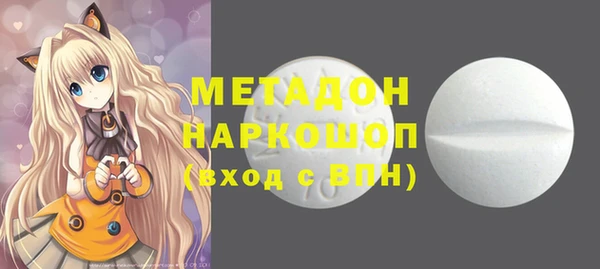 не бодяженный Белоозёрский