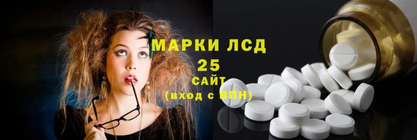 не бодяженный Белоозёрский