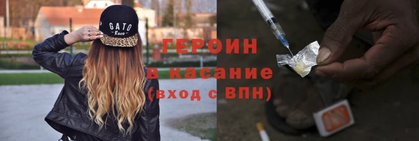 прущая мука Беломорск
