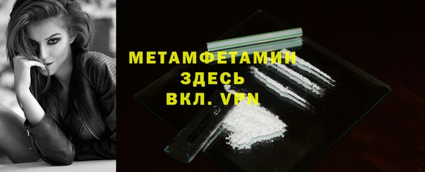не бодяженный Белоозёрский