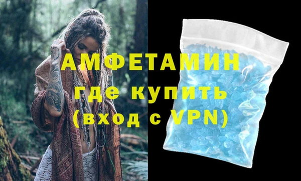 не бодяженный Белоозёрский