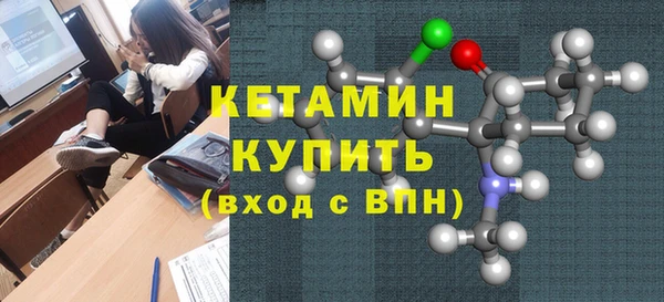 круглые Богданович