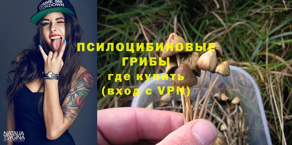 не бодяженный Белоозёрский