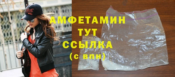 прущая мука Беломорск