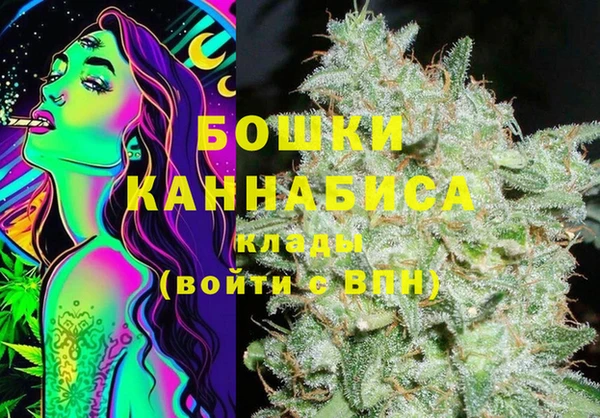 не бодяженный Белоозёрский