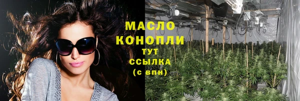 не бодяженный Белоозёрский