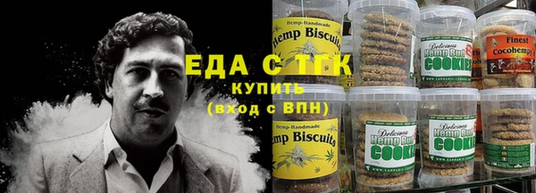 не бодяженный Белоозёрский