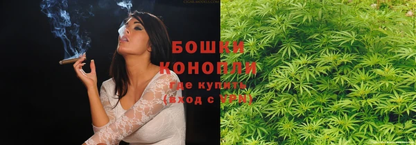 прущая мука Беломорск