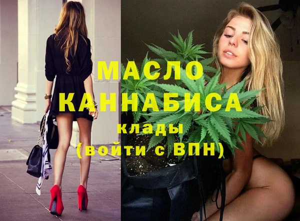 не бодяженный Белоозёрский