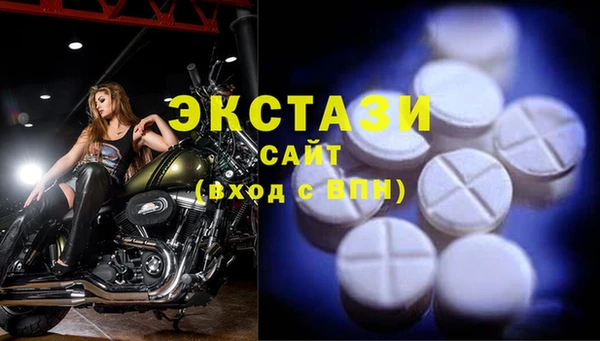 не бодяженный Белоозёрский