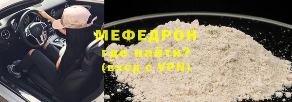не бодяженный Белоозёрский