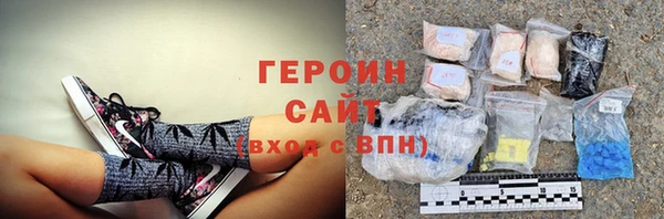 прущая мука Беломорск